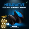 Mouse offer banner