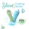 neelovative's silicon folding bottle